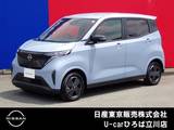 日産 サクラ X 試乗車　電気自動車　純正メモリーナビ