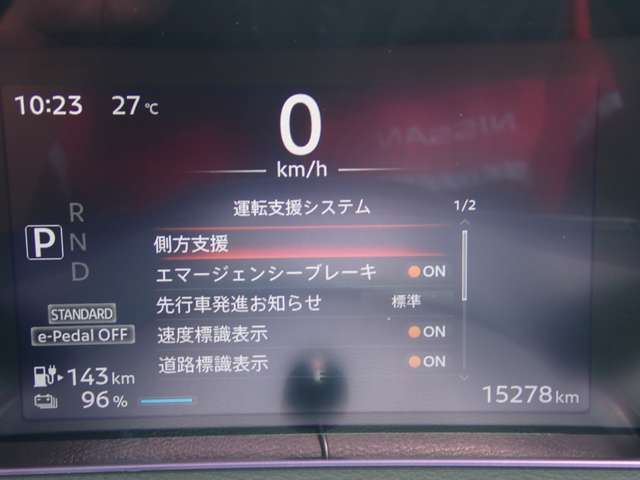 複数画像17