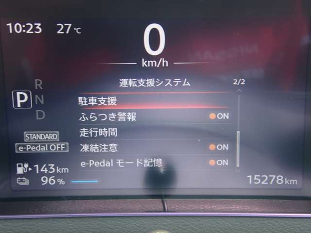 複数画像18