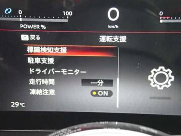 複数画像21