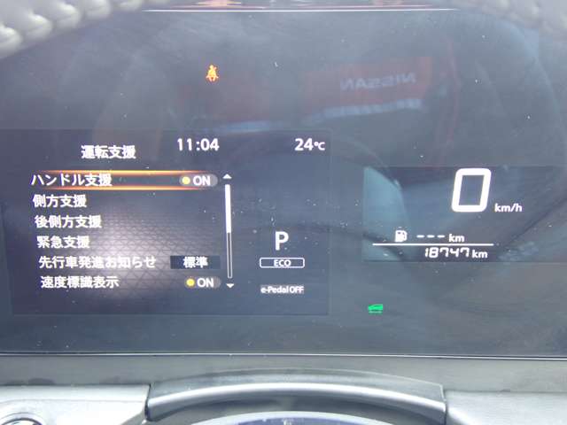 複数画像20