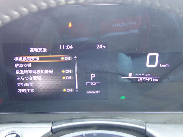 複数画像21