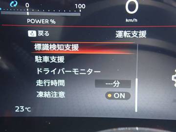 複数画像21