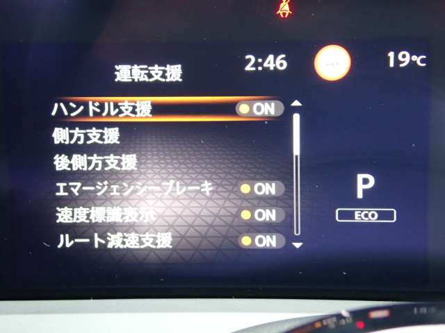 複数画像17
