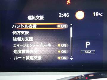 複数画像17