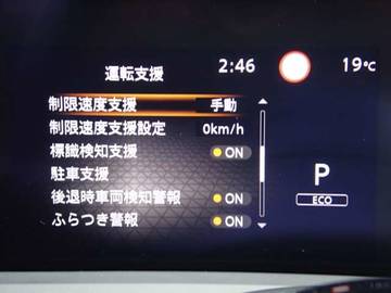 複数画像18