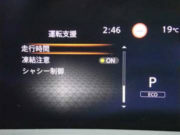 複数画像19