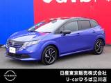 日産 ノート 1200cc 1.2 X NISSANコネクトナビ　SOSコール