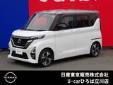 日産 ルークス 660cc 660 ハイウェイスターGターボ アーバンクロム プロパイロット エディション 両側オートスライドドア　純正メモリーナビ