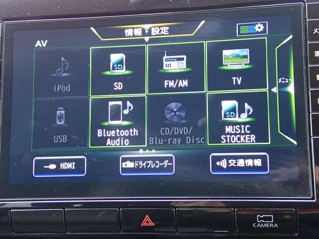複数画像6