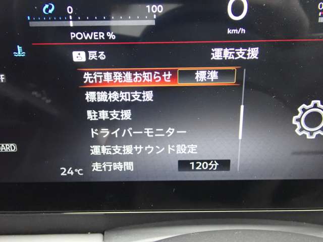 複数画像20