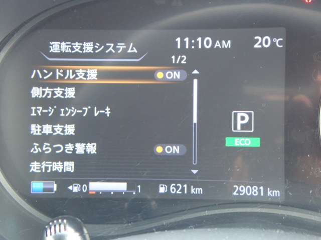 複数画像19