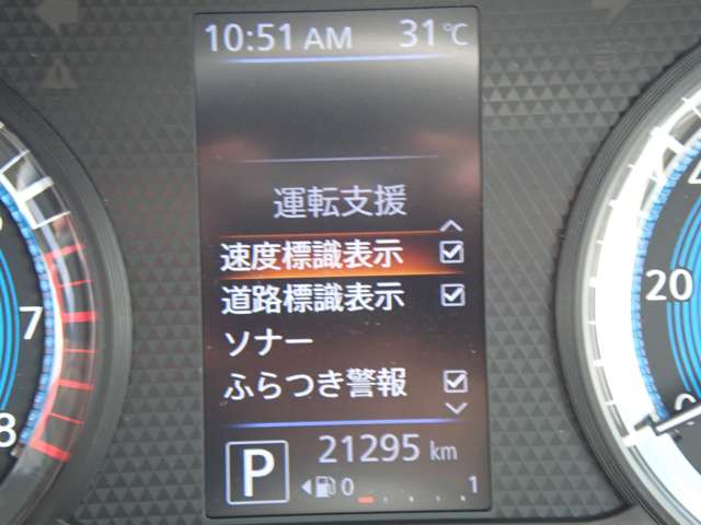 複数画像18