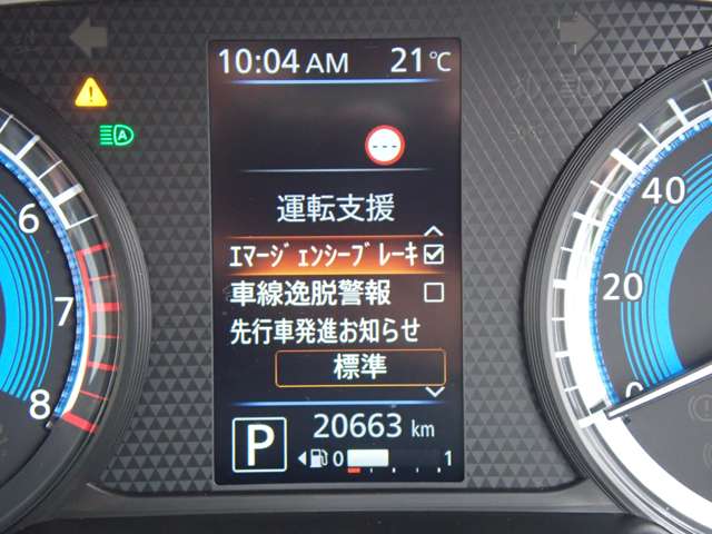 複数画像19