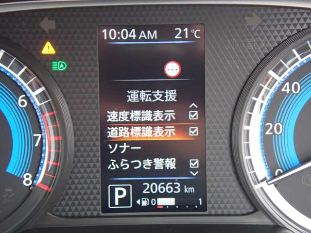 複数画像20
