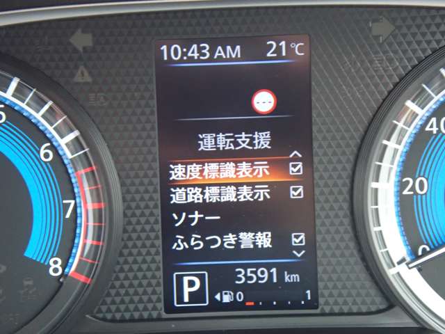 複数画像14