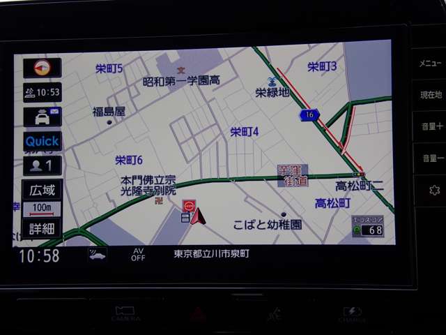 複数画像3
