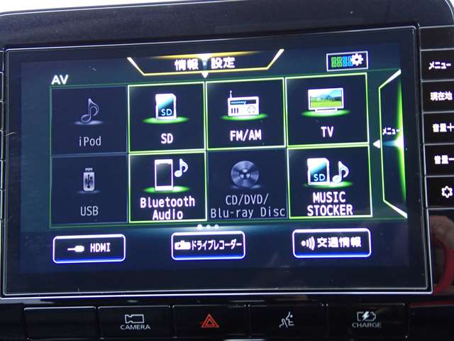 複数画像6