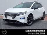 日産 ノート 1200cc 1.2 AUTECH クロスオーバー メーカーMナビ　プロパイ　エマブレ