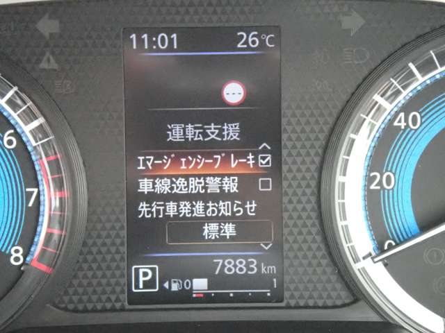 複数画像17