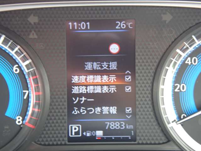 複数画像18