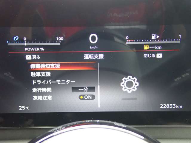 複数画像20