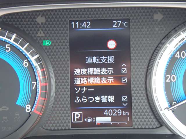 複数画像18