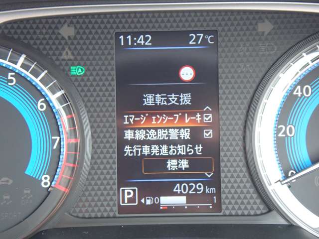 複数画像19