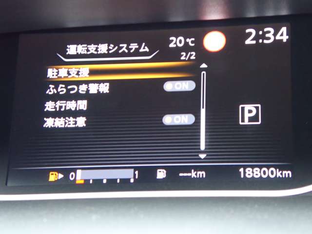 複数画像20