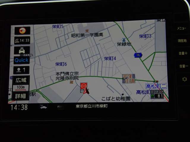 複数画像3