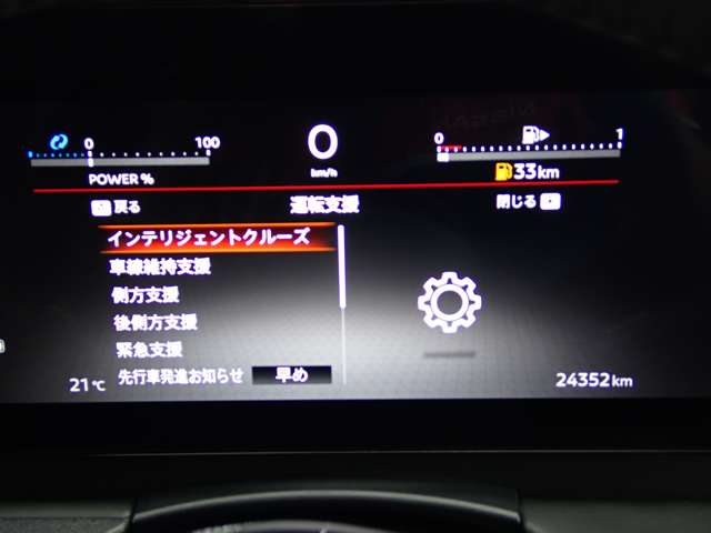複数画像19