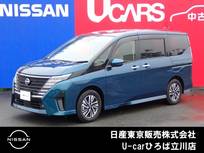 日産 セレナ 1400cc 1.4 e-POWER ハイウェイスターV NISSANコネクトナビ　後席モニター