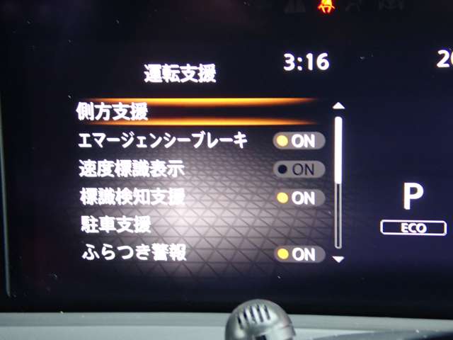 複数画像19