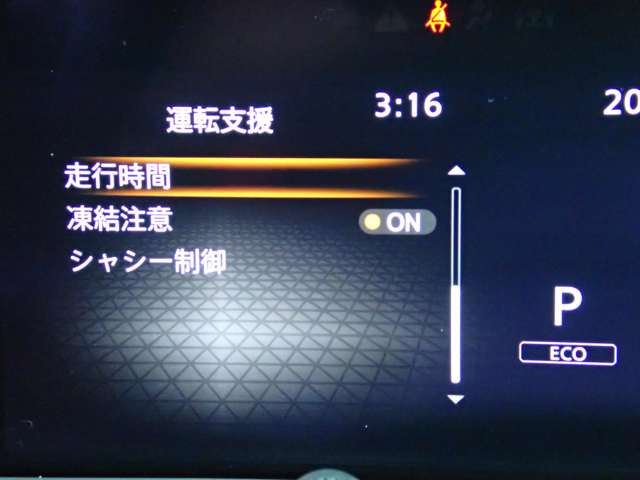 複数画像20