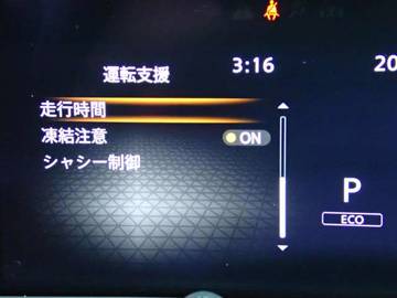 複数画像20