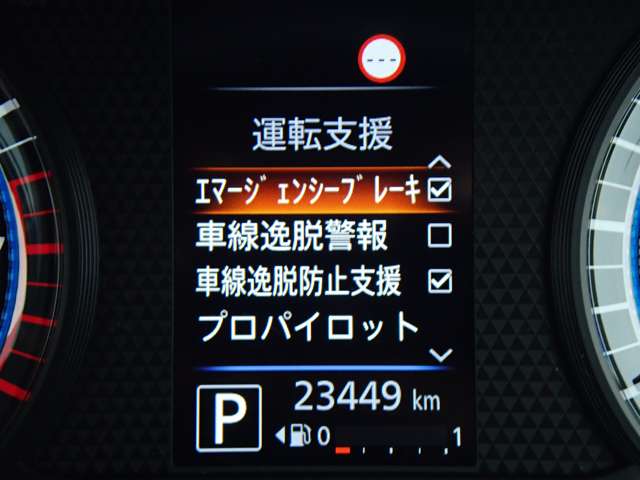複数画像18