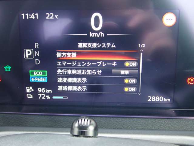 複数画像18