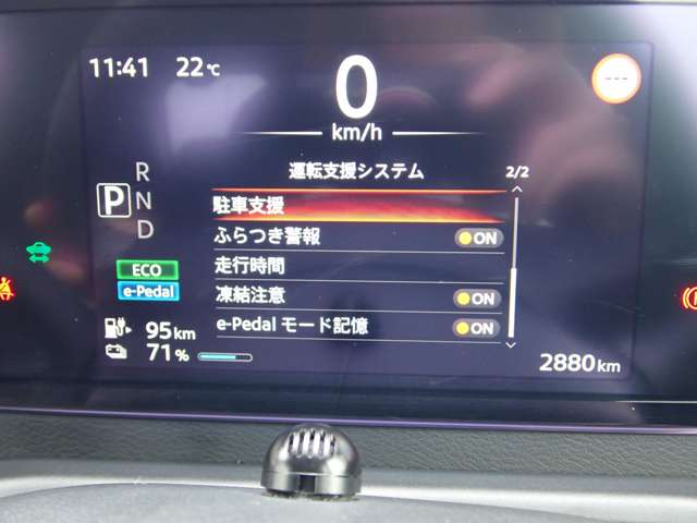 複数画像19