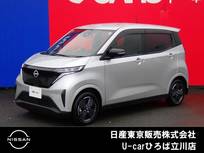日産 サクラ X 純正メモリーナビ　インテリジェントキー