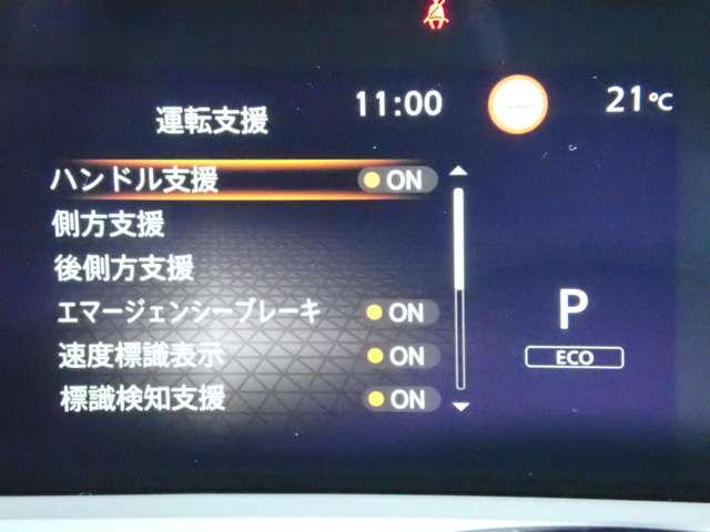 複数画像20