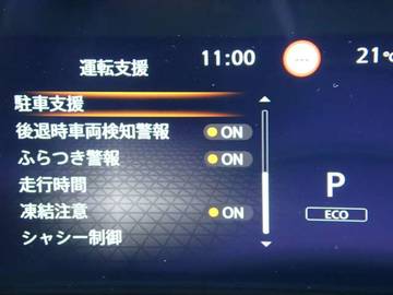 複数画像21