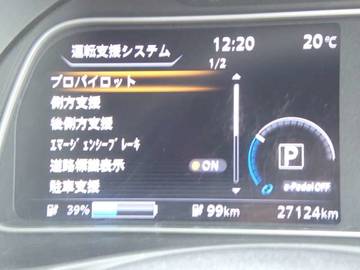 複数画像21