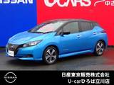 日産 リーフ X Vセレクション NISSANコネクトナビ　12セグ　電気自動車