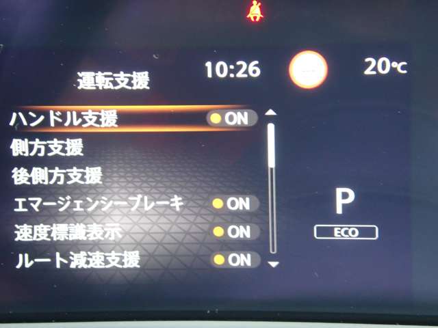 複数画像20