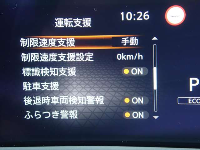 複数画像21