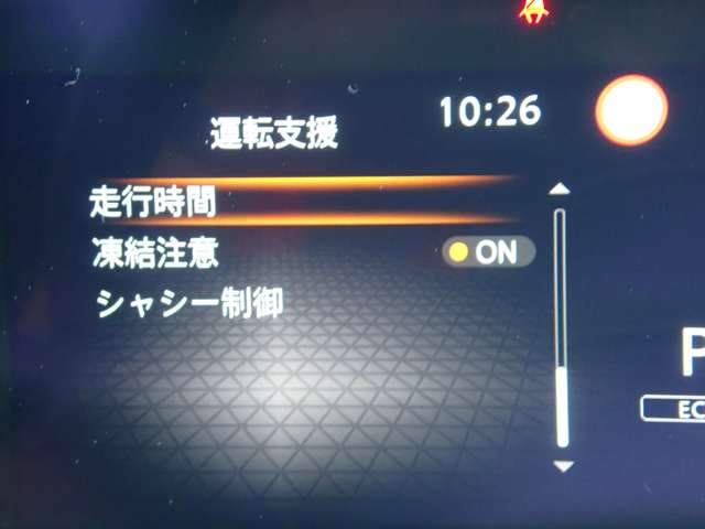 複数画像22