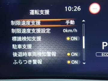 複数画像21