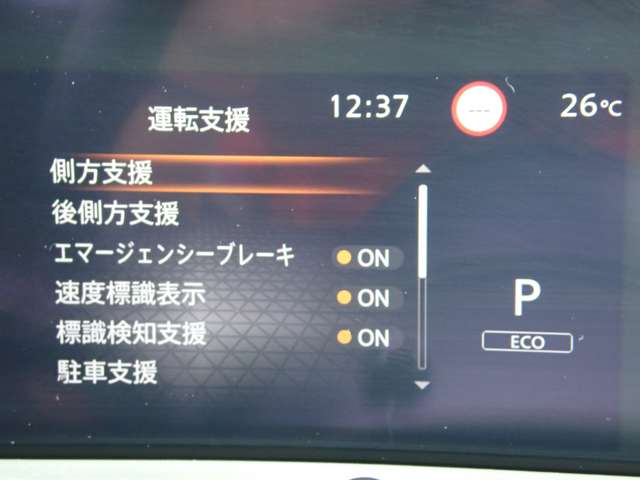 複数画像18