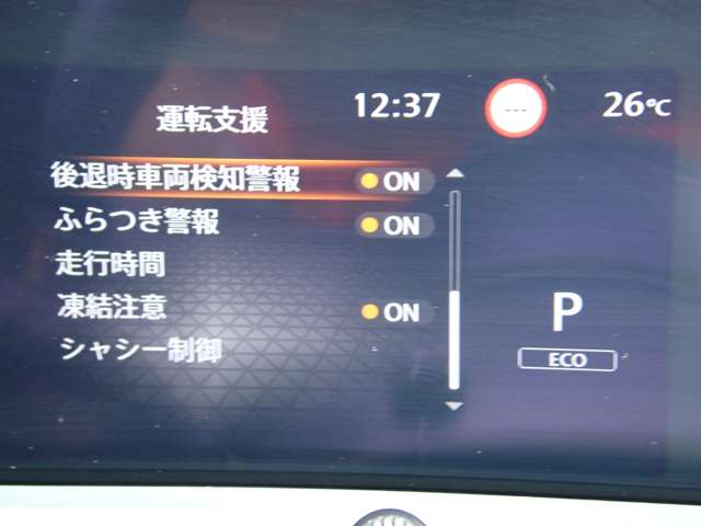 複数画像19