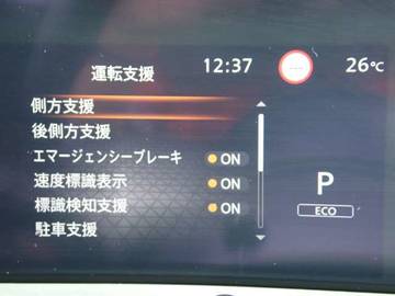 複数画像18